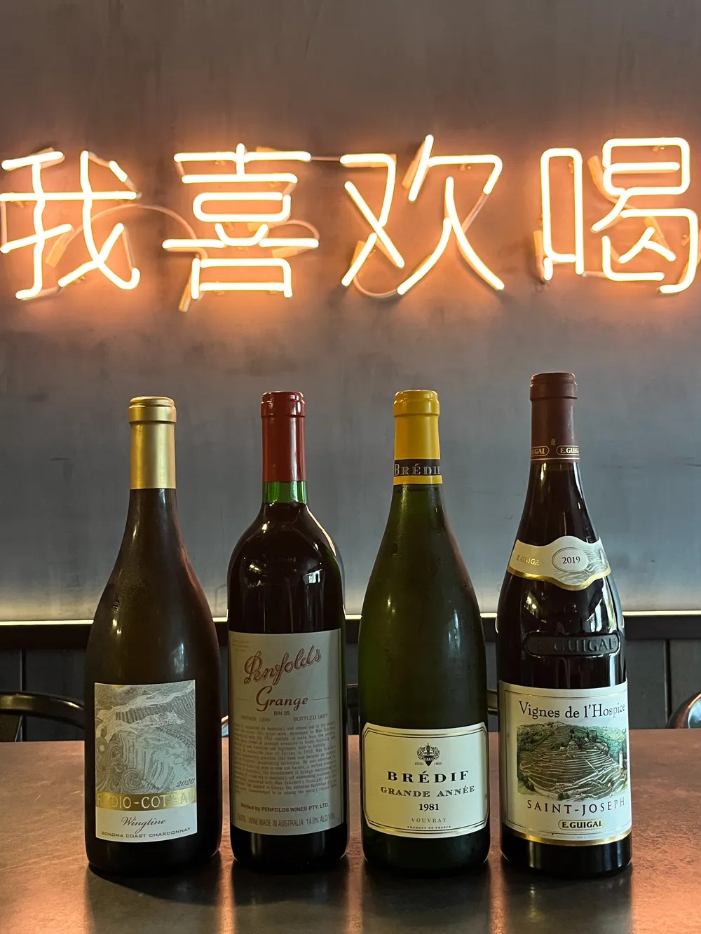 Four bottles from the Eddy + Wolff secret cellar in Robina